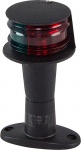 Огонь ходовой комбинированый (красный, зеленый) на стойке 100 мм, черный  LPMSDFX00001