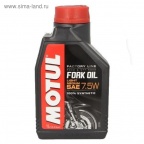 Вилочное масло Fork OIL F.L. 7.5w 1л.